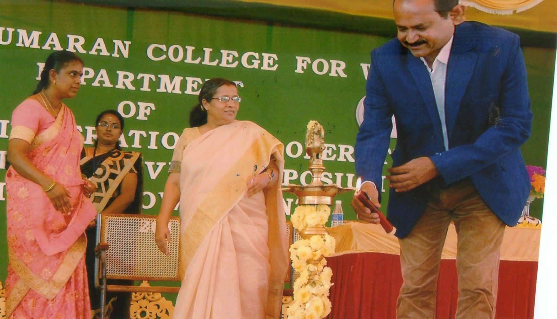 Tiruppur Kumaran College For Women Association Activities photo 17